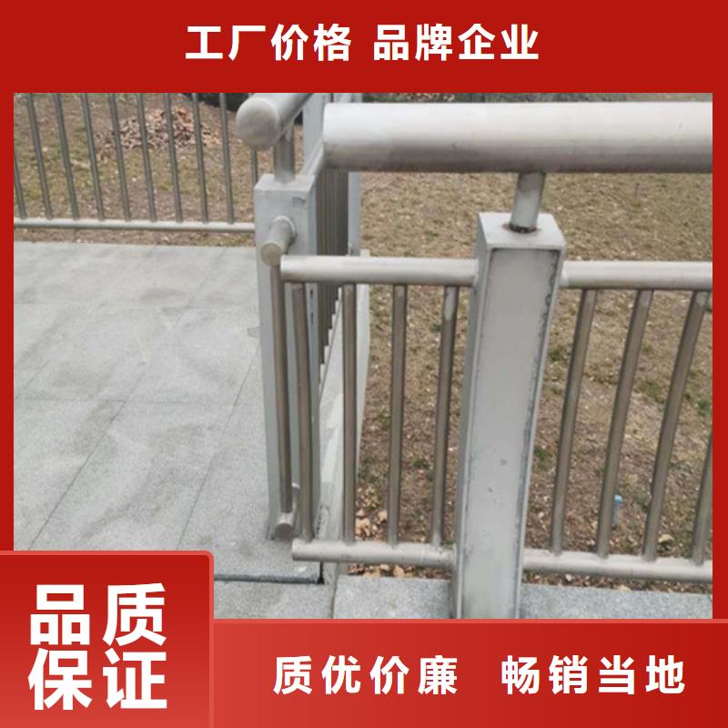 發(fā)貨及時的河道護欄公司