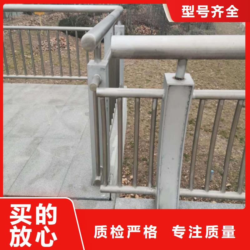 河道橋梁護(hù)欄廠家