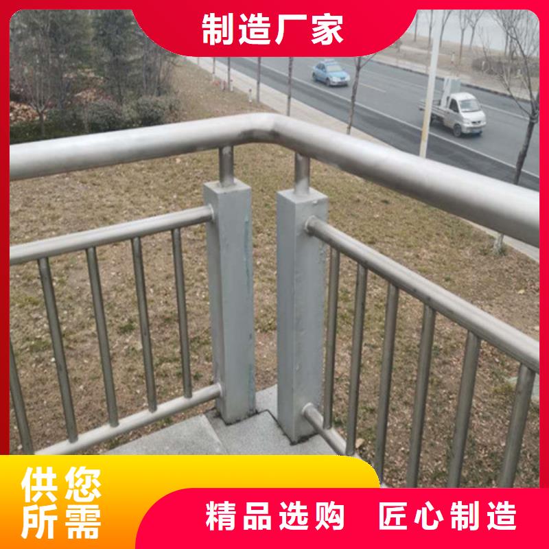 河道鋼絲繩護(hù)欄、河道鋼絲繩護(hù)欄參數(shù)