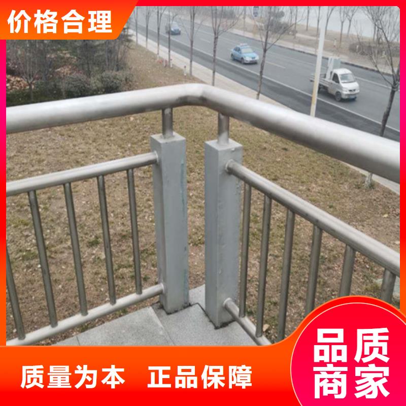景觀河道護欄歡迎來廠考察
