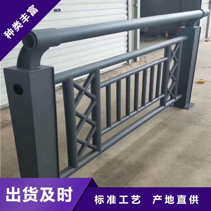 【河道護(hù)欄】_燈光護(hù)欄物美價(jià)優(yōu)-服務(wù)范圍包括新絳|河津|太原|陽泉|朔州|晉城|大同|呂梁等