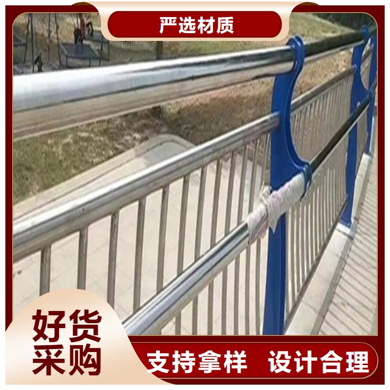 河道護欄生產(chǎn)廠家質(zhì)量優(yōu)