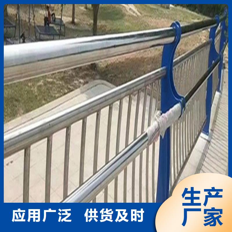 河道橋梁護(hù)欄誠信企業(yè)