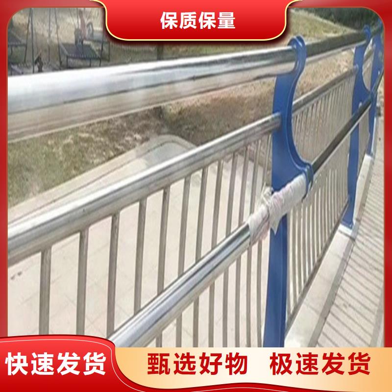 河道燈光護(hù)欄質(zhì)優(yōu)價廉