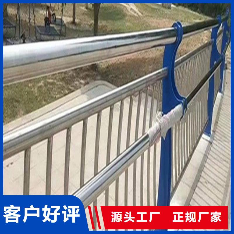 河道護(hù)欄生產(chǎn)廠家施工