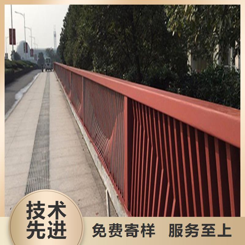河道護(hù)欄價格公道