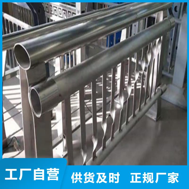 值得信賴(lài)的河道護(hù)欄經(jīng)銷(xiāo)商