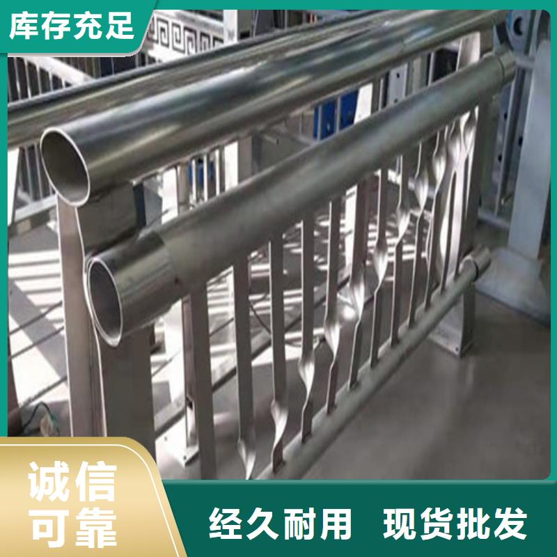 河道護欄價格咨詢施工隊伍