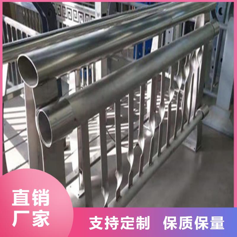 河道護(hù)欄價(jià)格咨詢施工團(tuán)隊(duì)