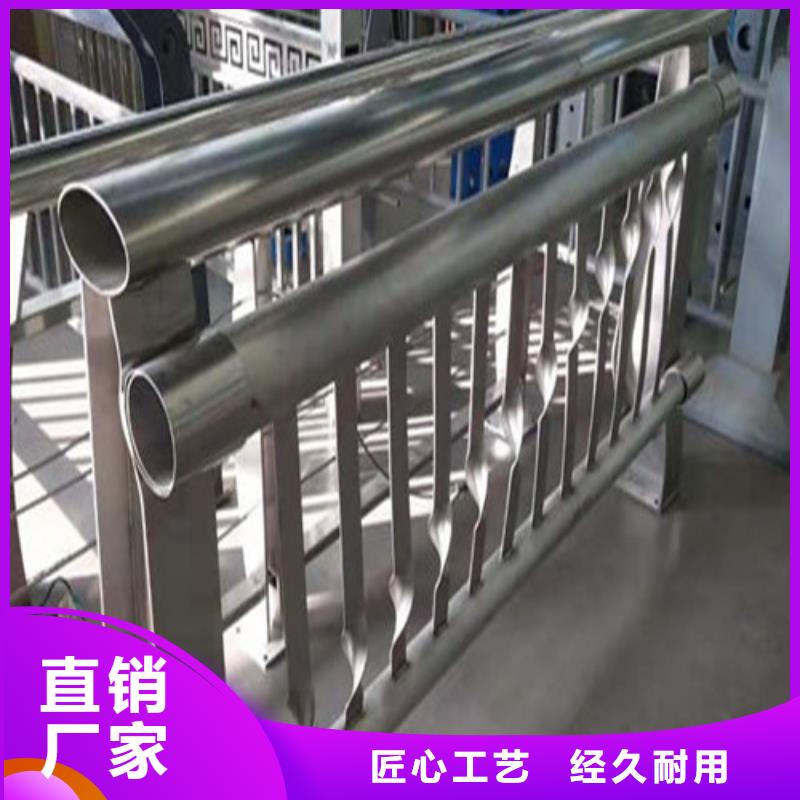 燈光河道護欄擇優(yōu)