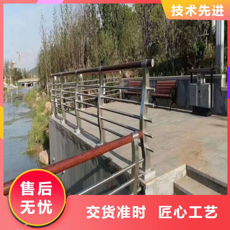 橋梁河道護欄價格優(yōu)惠