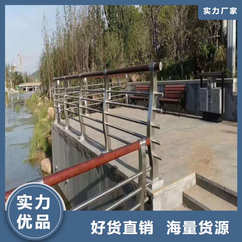 河道橋梁護(hù)欄來電咨詢