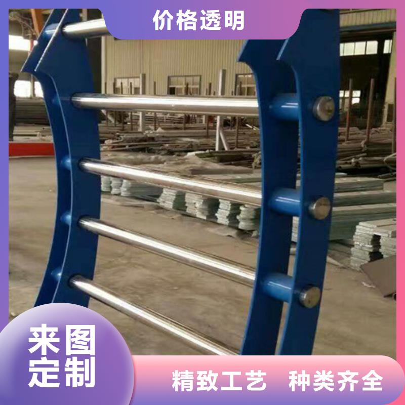 河道護欄價格咨詢品質(zhì)保障