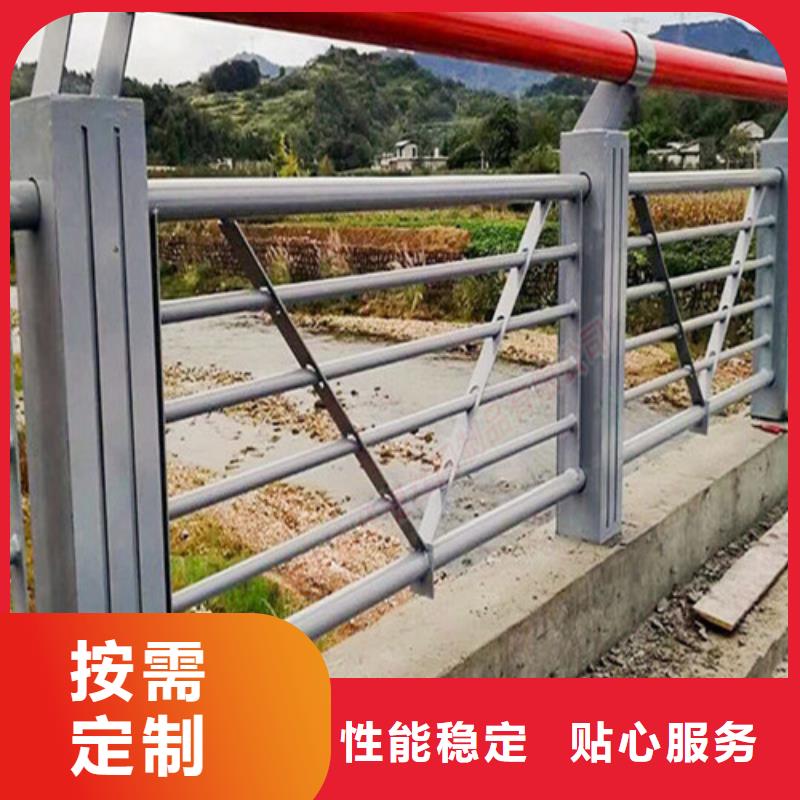 種類多質(zhì)量好【河道護(hù)欄】,燈光護(hù)欄安裝簡(jiǎn)單當(dāng)?shù)亟?jīng)銷商