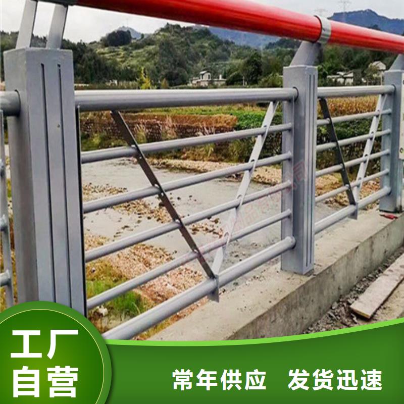 河道護欄價格公道