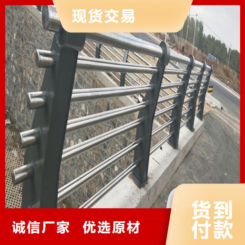 河道橋梁護(hù)欄工廠直銷