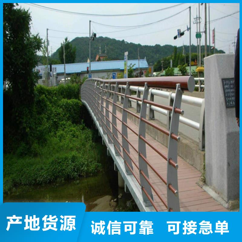 景觀河道護(hù)欄-景觀河道護(hù)欄售后保障