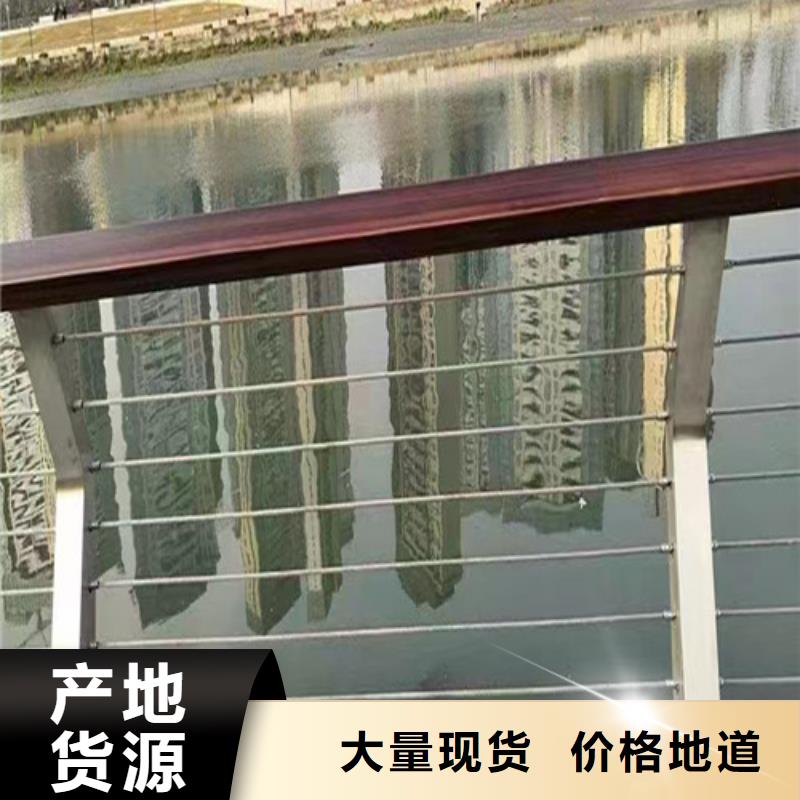 河道防撞護(hù)欄定制價格