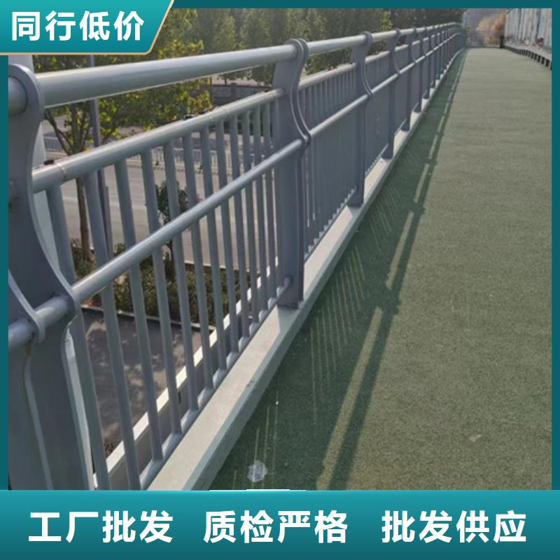 河道防撞護(hù)欄貨源充足