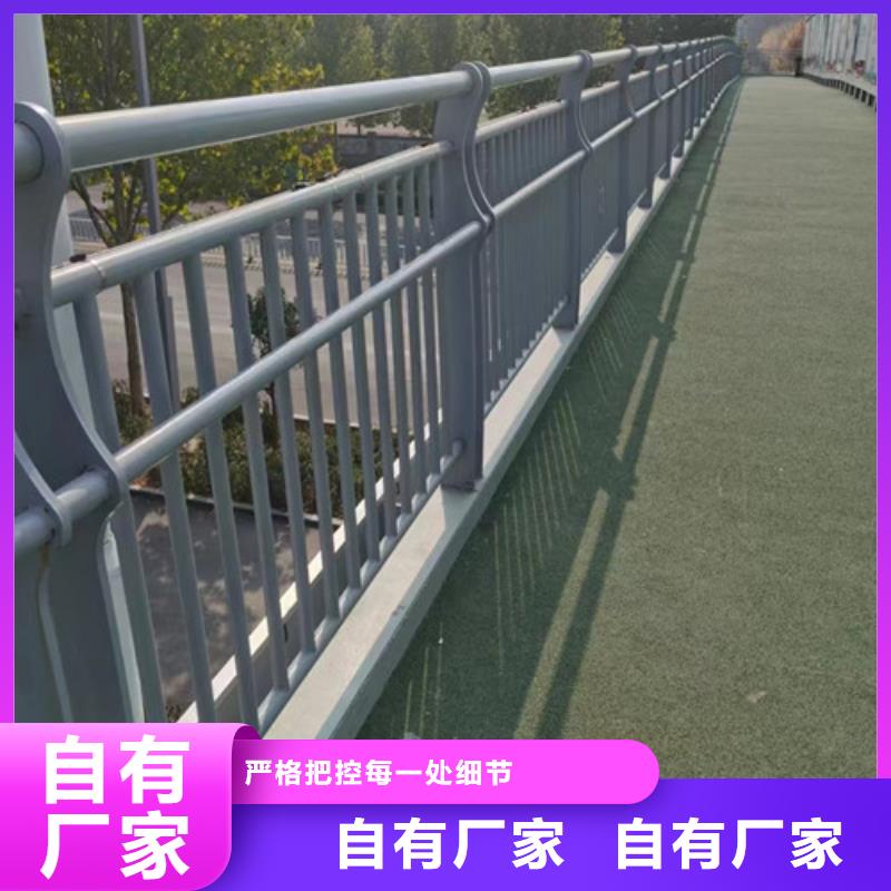 河道防撞護(hù)欄庫(kù)存充足