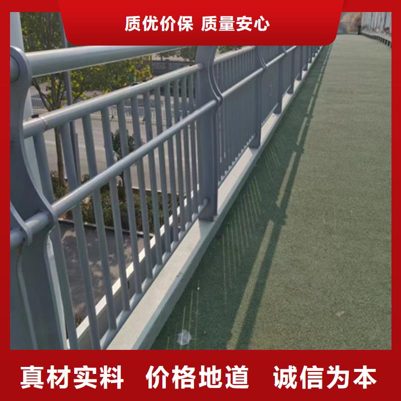 河道護欄價格咨詢廠家報價