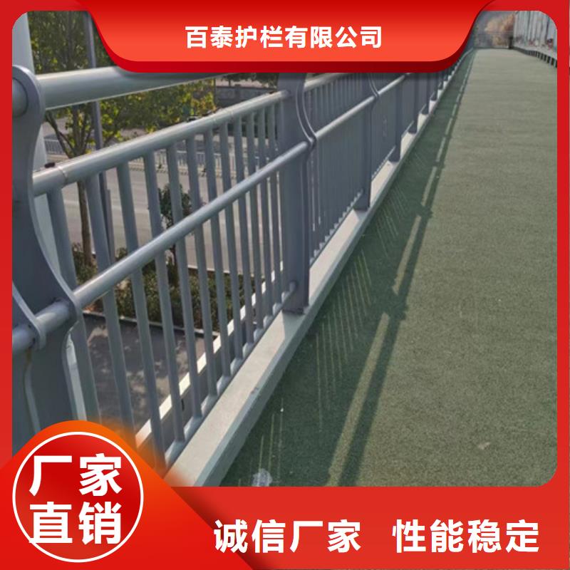 河道鋼絲繩護(hù)欄定制加工