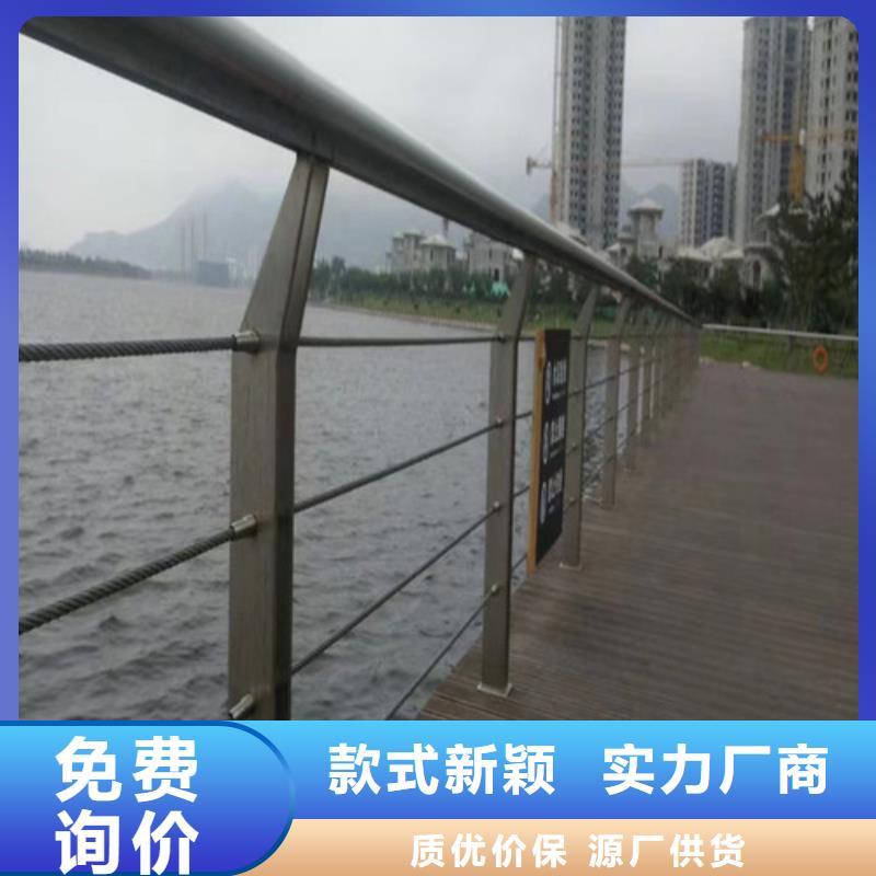 口碑好的河道鋼絲繩護欄生產(chǎn)廠家