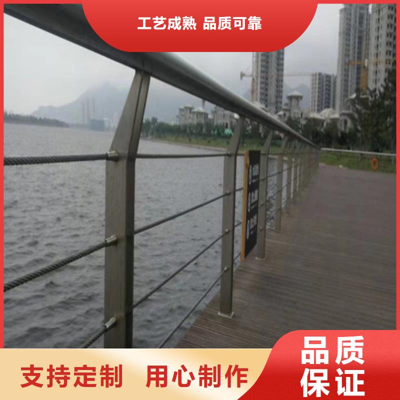 河道鋼絲繩護(hù)欄廠家放心購(gòu)