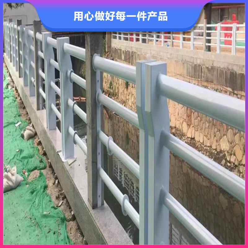 河道護(hù)欄價(jià)格咨詢貨真價(jià)實(shí)
