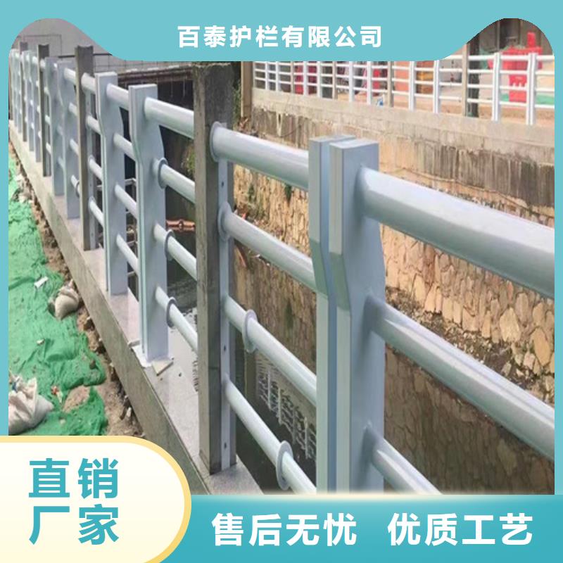 河道橋梁護(hù)欄工廠直銷
