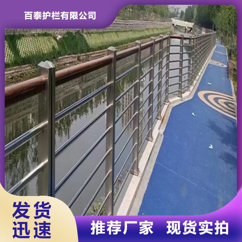 防撞護(hù)欄視頻-防撞護(hù)欄|山西省運(yùn)城市|鹽湖|萬(wàn)榮|朔州|晉城|忻州|晉中|陽(yáng)泉