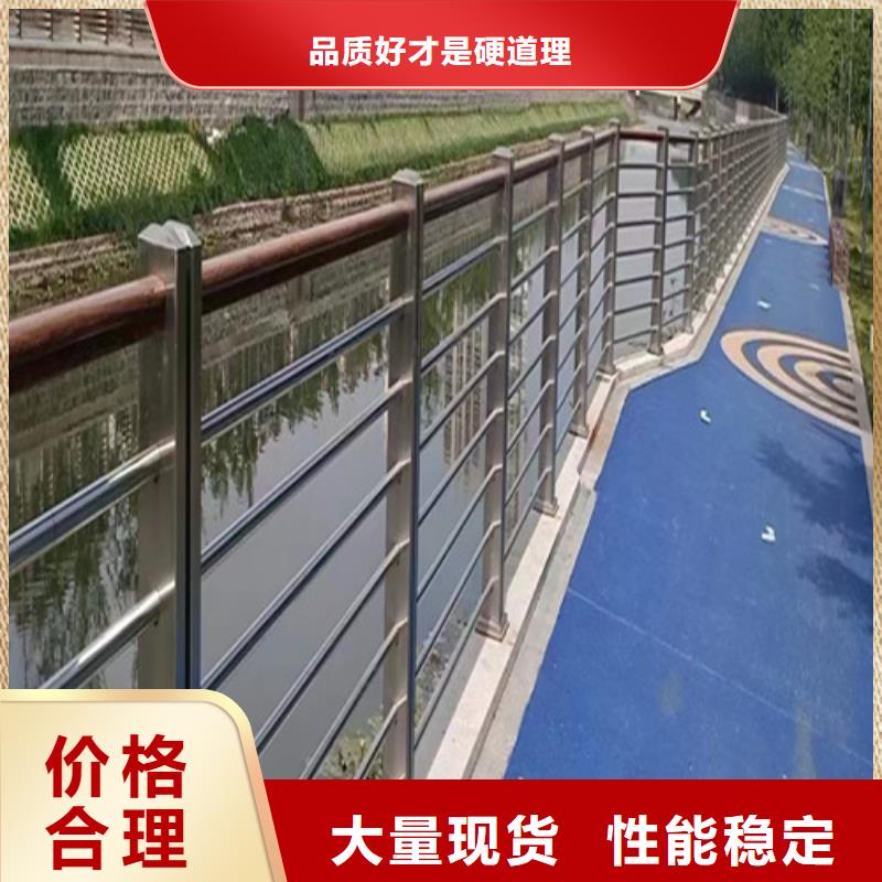 有現(xiàn)貨的仿木河道護(hù)欄供應(yīng)商