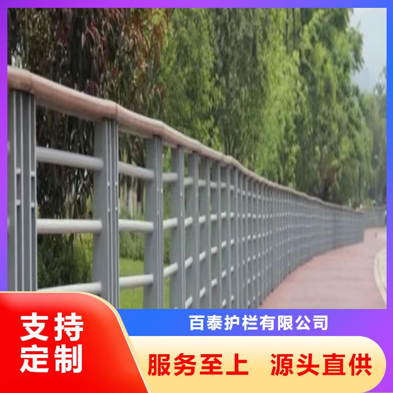 批發(fā)景觀河道護(hù)欄的公司