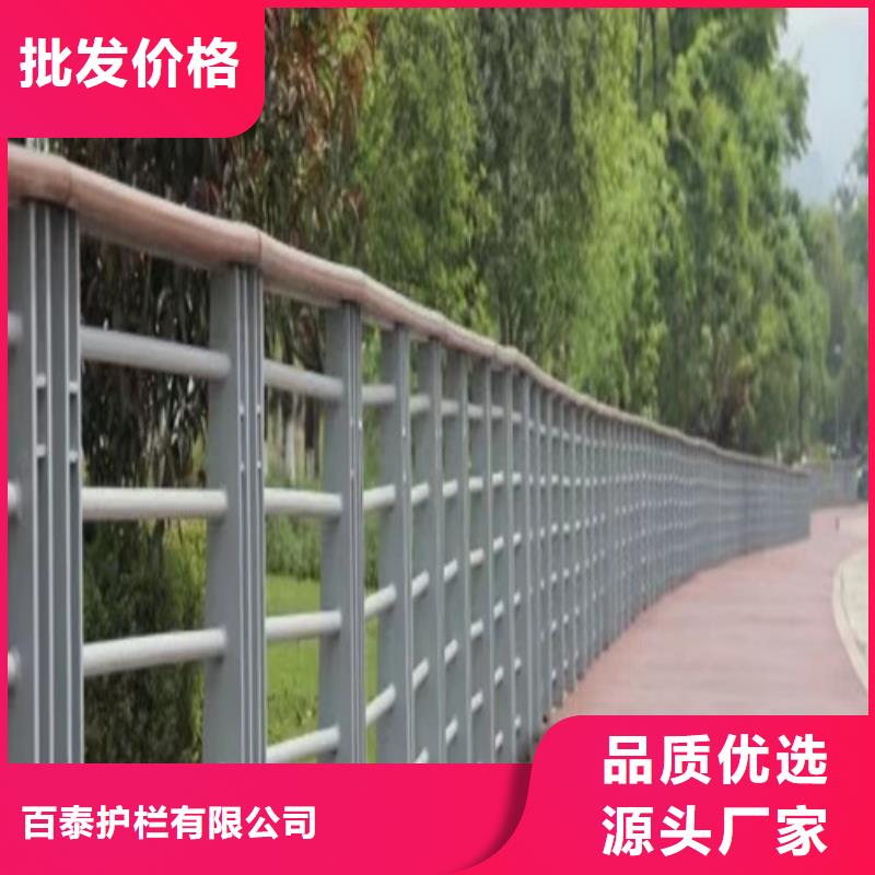 橋梁河道護(hù)欄來樣定制
