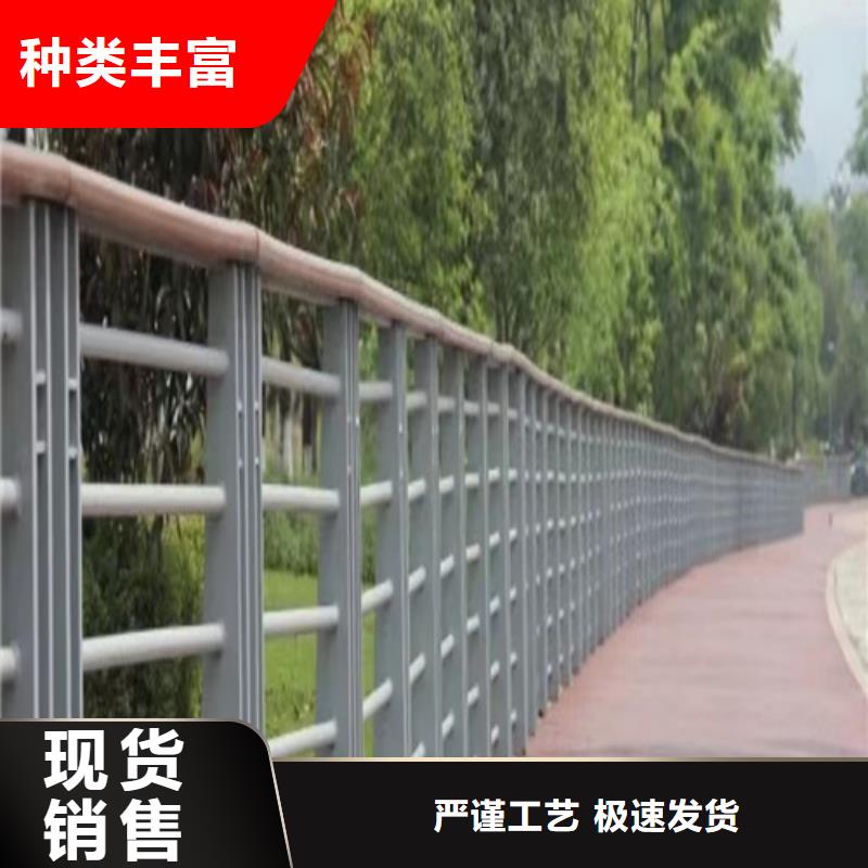 橋梁河道護(hù)欄誠信廠家