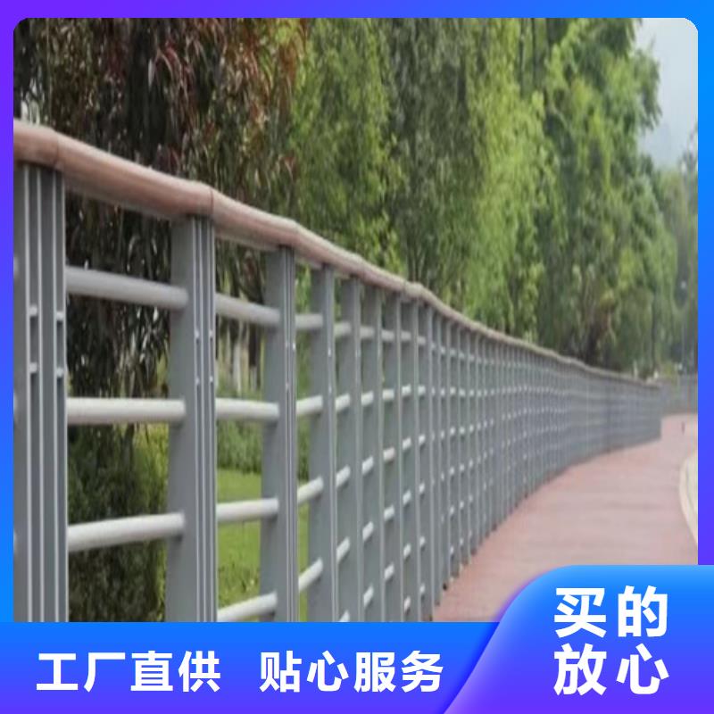 木紋轉(zhuǎn)印河道護(hù)欄-按需定制