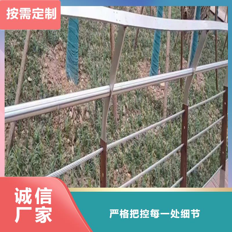 河道護欄價格咨詢優(yōu)惠報價