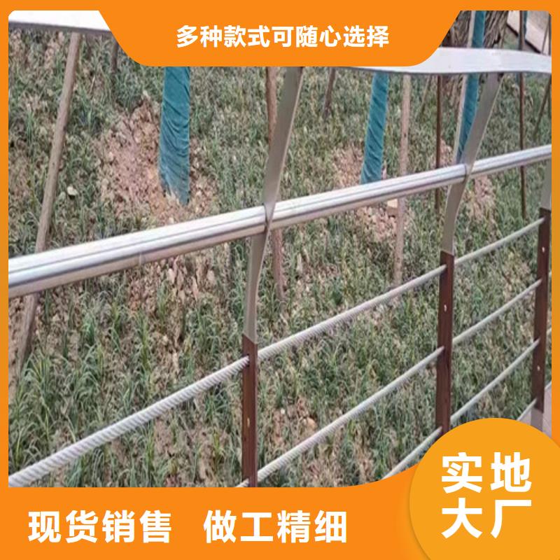 橋梁河道護(hù)欄量大優(yōu)先發(fā)貨