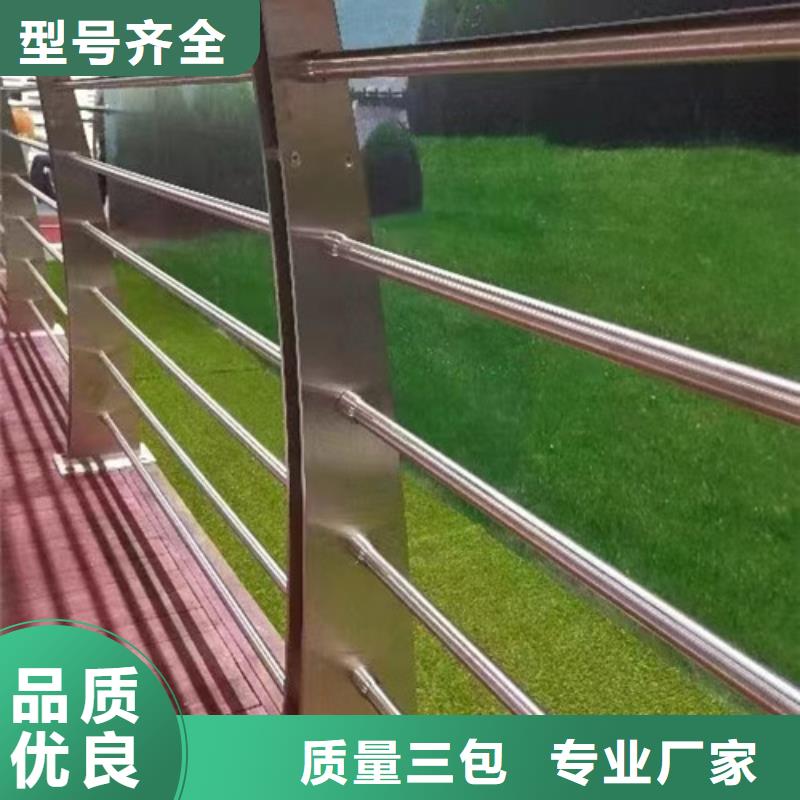 河道鋼絲繩護(hù)欄、河道鋼絲繩護(hù)欄參數(shù)