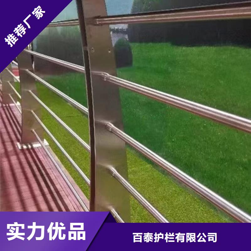 景觀河道護(hù)欄廠家直接發(fā)貨