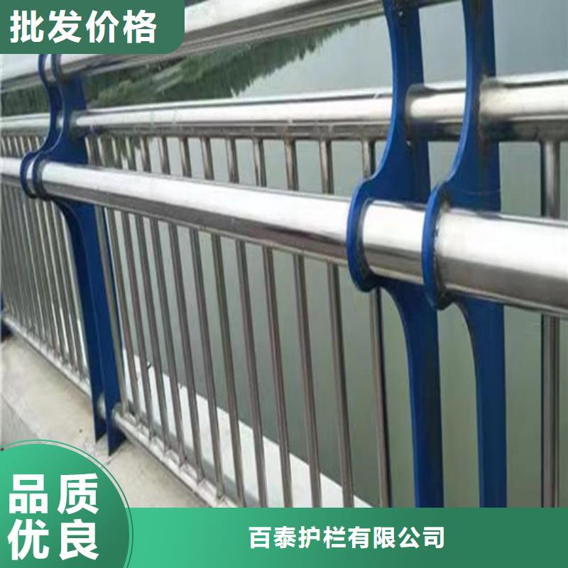 橋梁河道護(hù)欄量大優(yōu)先發(fā)貨