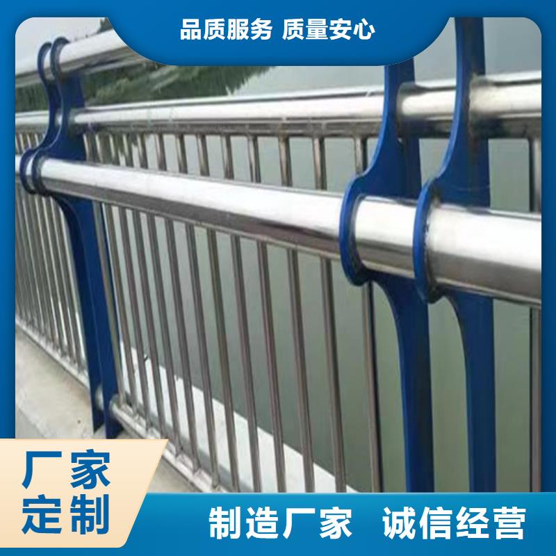 橋梁河道護(hù)欄定做_百泰護(hù)欄有限公司