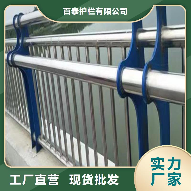 河道護(hù)欄生產(chǎn)廠家正規(guī)廠家