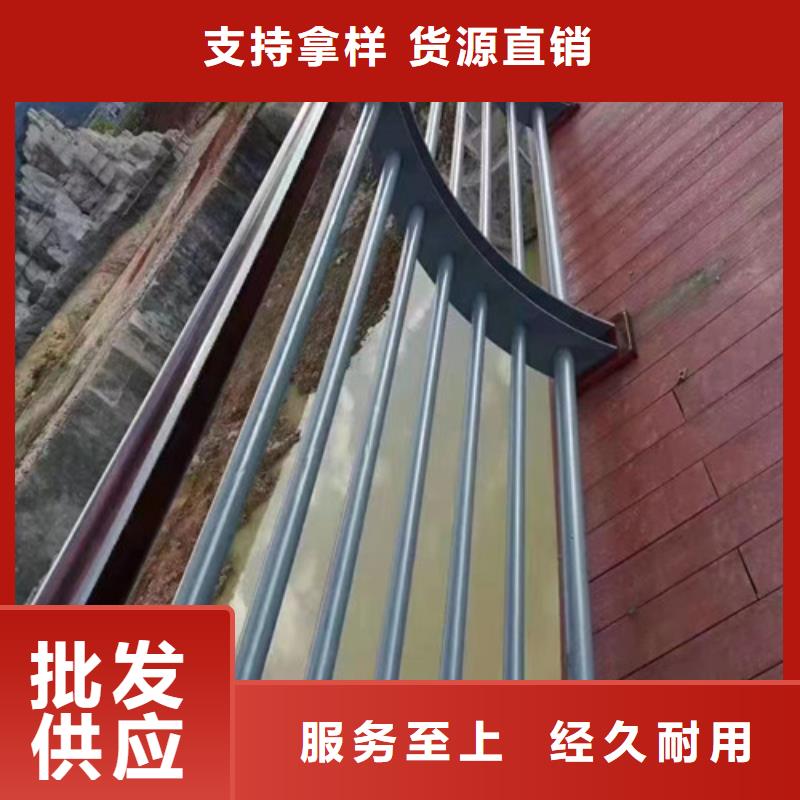 景觀河道護(hù)欄-景觀河道護(hù)欄售后保障