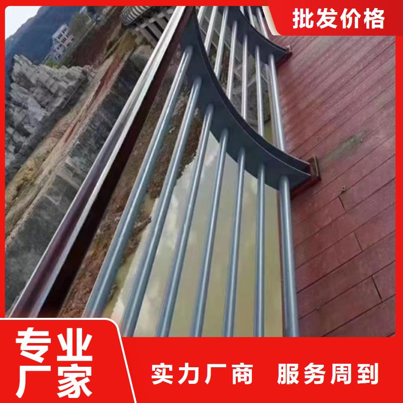 河道護(hù)欄生產(chǎn)廠家廠家直銷