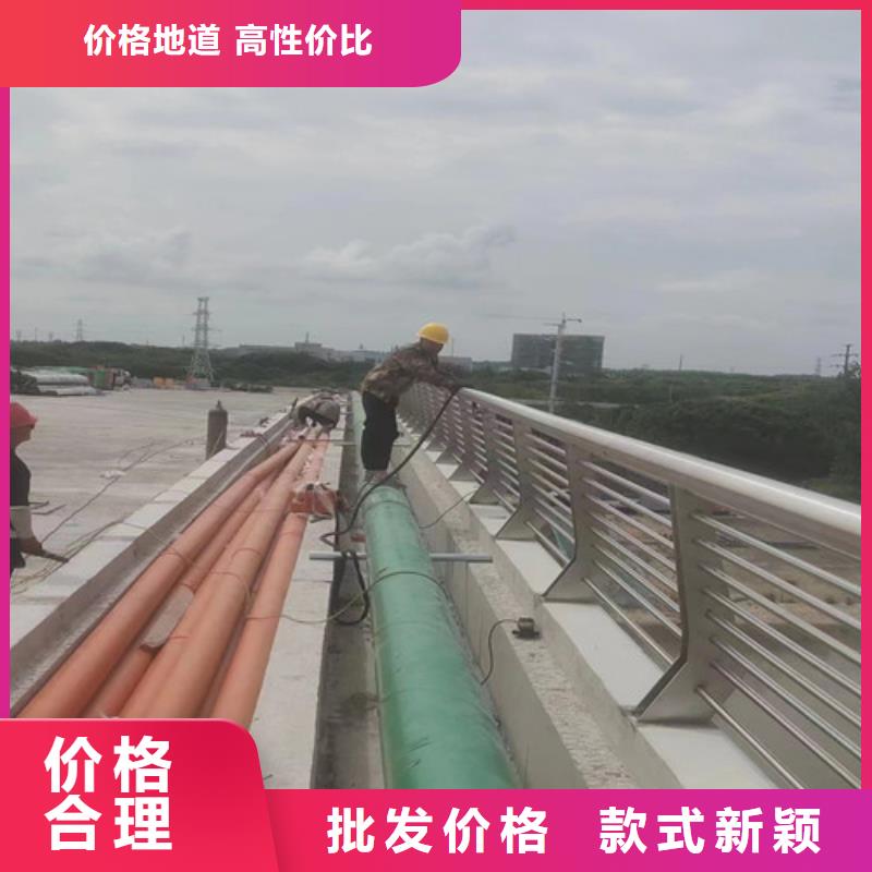 河道防撞护栏为您介绍