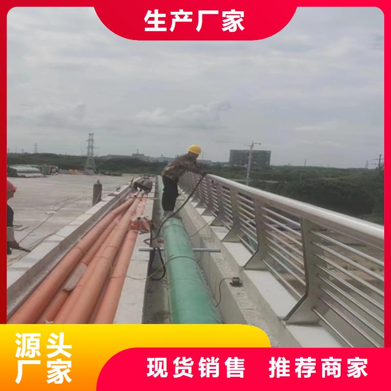 河道橋梁護(hù)欄工廠直銷