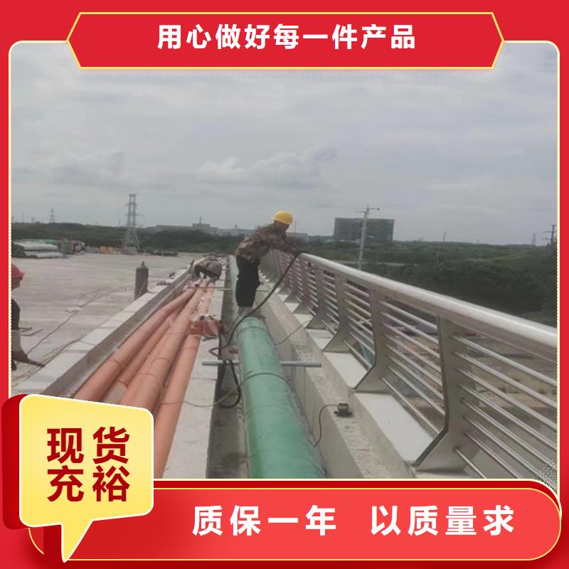 買河道鋼絲繩護(hù)欄必看-服務(wù)優(yōu)