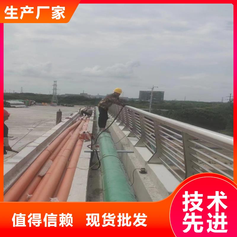 河道護(hù)欄性價(jià)比高