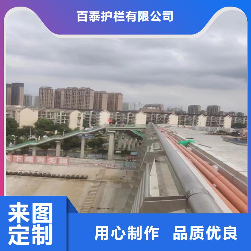 歡迎訪問(wèn)#木紋轉(zhuǎn)印河道護(hù)欄廠家#